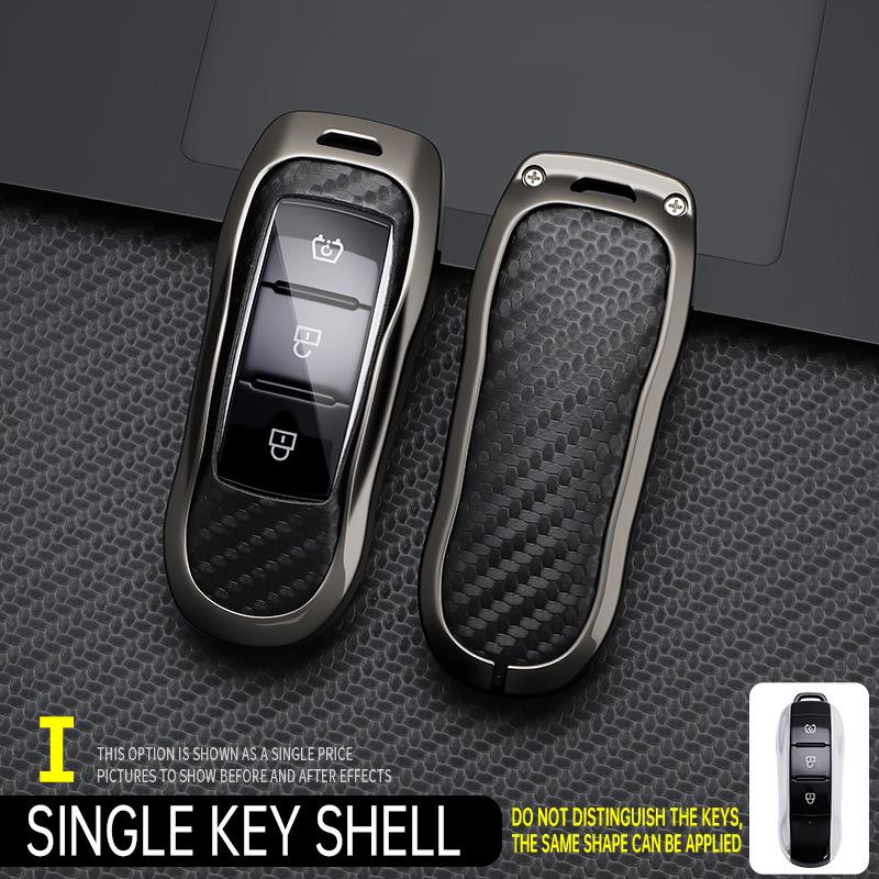 For Dongfeng Fengguang 580/IX5/IX7 2021-22 Key Case Cover.