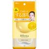Bifestamantam Bifesta Micellar Cleansing Sheet Perfect Glow 46 Sheets