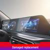 Совместимая закаленная пленка для 25 моделей Changan Eado: Навигация, консоль DT, приборная панель XT, защитная пленка ET, Yida.