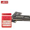 Радиатор для оперативной памяти ноутбука JEYI JiaYi DDR5/DDR4 с охлаждением из чистой меди и графена