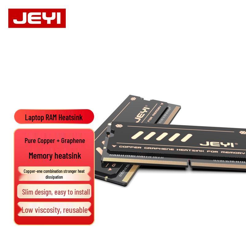 Радиатор для оперативной памяти ноутбука JEYI JiaYi DDR5/DDR4 с охлаждением из чистой меди и графена