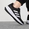 adidas Мужские всесезонные беговые кроссовки HQ3790