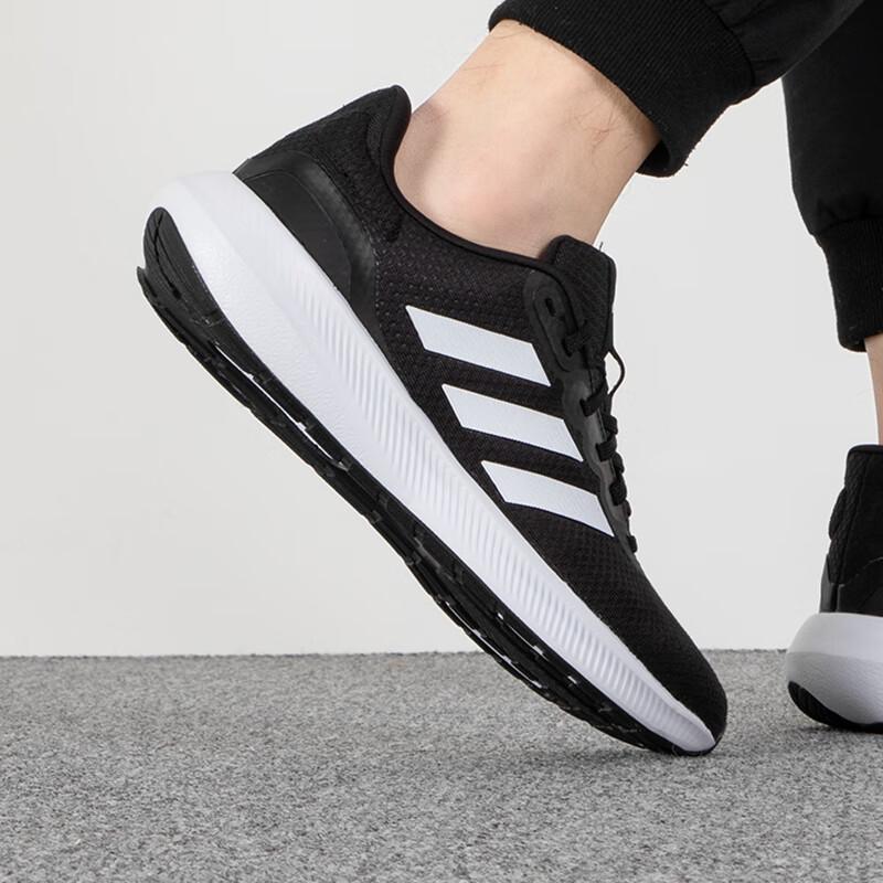 adidas Мужские всесезонные беговые кроссовки HQ3790