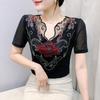 Women's European Summer T-Shirt Sexy V-Neck Shiny Flowers Hot Diamonds Tops Streetwear Girl Short Sleeve Slim Mesh Tees