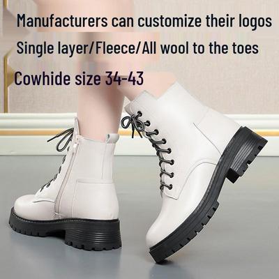 Женские туфли из коровьей кожи с круглым носком и боковой молнией - Низкий каблук, Повседневный стиль осень/зима