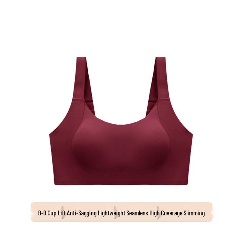 Женский бесшовный ультратонкий невидимый бюстгальтер с чашкой в форме кроличьих ушек - Мягкое летнее нижнее белье