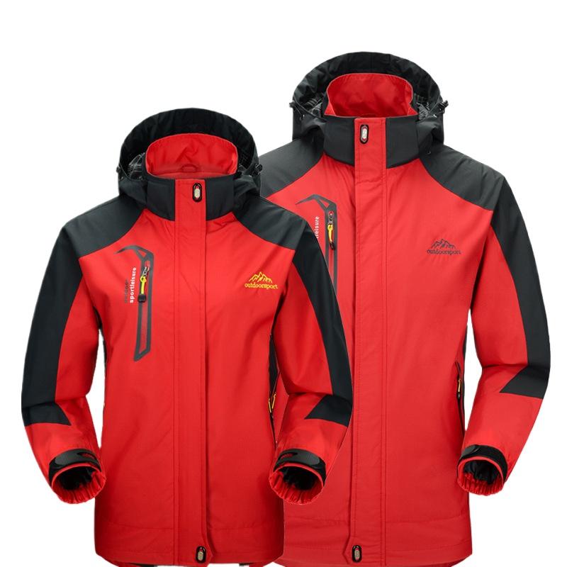 Уличная куртка-хардшелл для пар Однослойная спортивная одежда для мужчин и женщин Тонкая ветрозащитная и водонепроницаемая Демисезонная длинная куртка