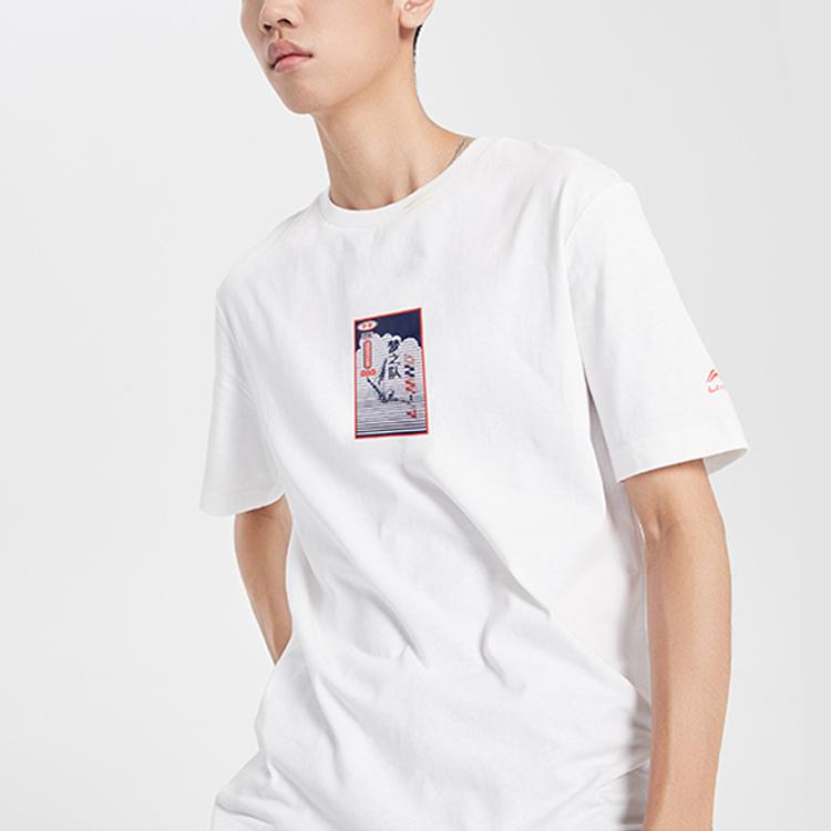 Li-Ning Мужская футболка с коротким рукавом из серии Sports Fashion, белая AHSQ455-3