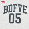 Li-Ning BADFIVE Влагоотводящие повседневные прямые спортивные штаны