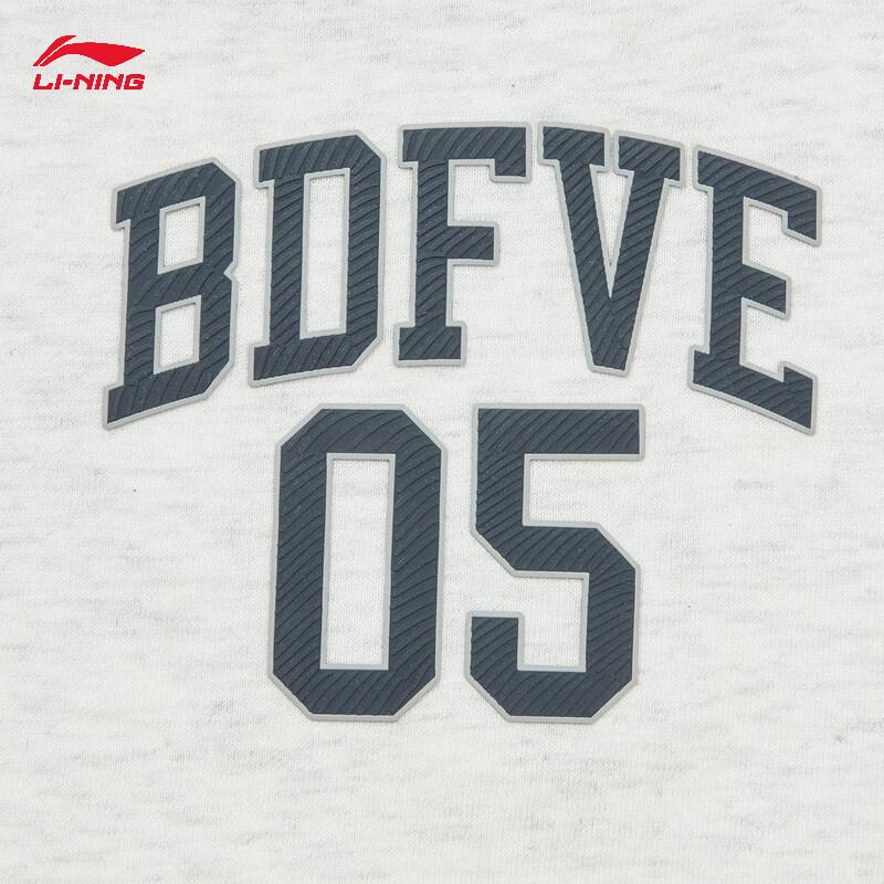 Li-Ning BADFIVE Влагоотводящие повседневные прямые спортивные штаны