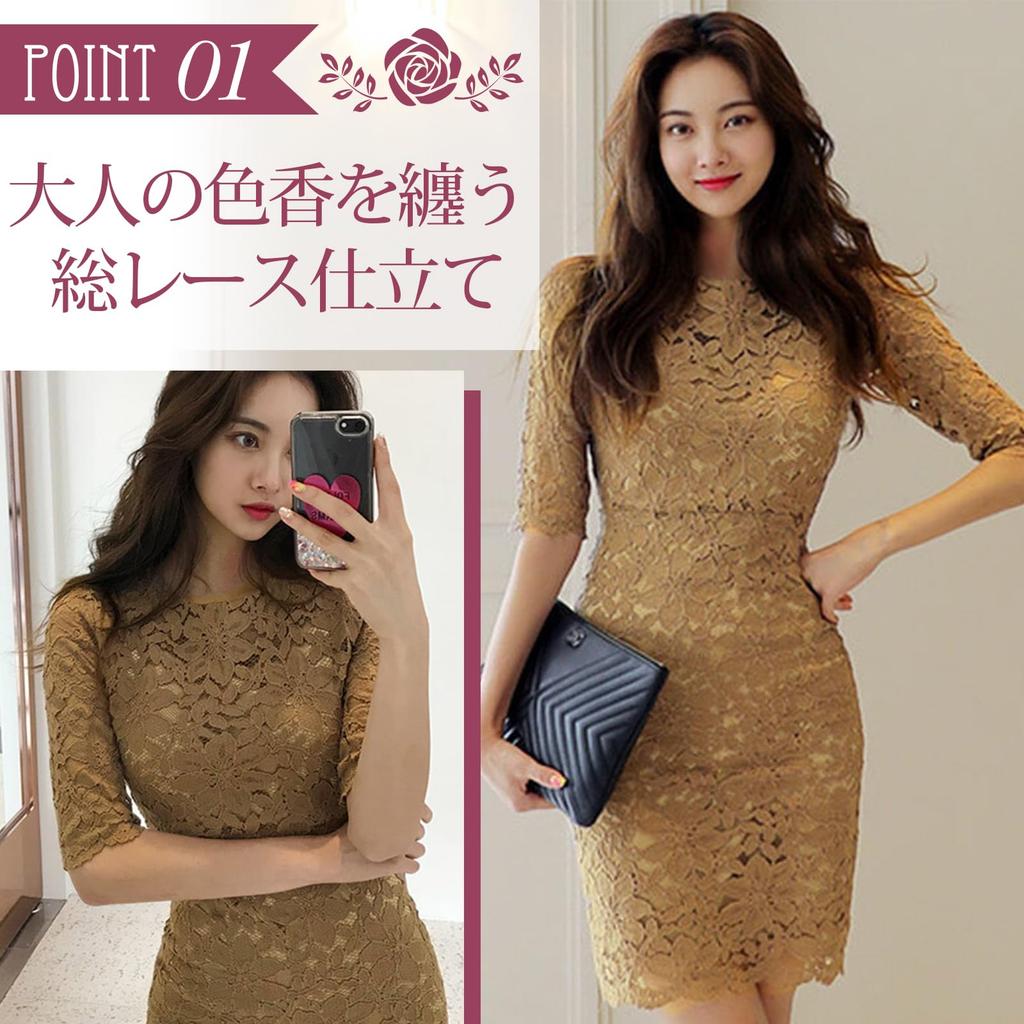 GRAXIA Кабаре Миди Облегающее Идеально для Хостесс Половина Цветочное Все Размеры M Платье, Платье, Платье, Хостесс, Клубы, Лаунжи, Рукава, Мотив, Кружево, Прозрачное,