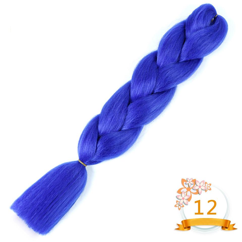 Синтетические плетеные волосы 24 дюйма Jumbo Braid Ombre Jumbo Наращивание волос для женщин DIY Косички для волос Фиолетовый Розовый Желтый Красный