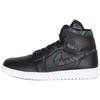 1 Ретро Нуво Bhm 2016 Jordan 836749-045