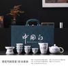 White suet jade tea set, high-end household kung fu tea set, cover bowl teapot, complete tea set, gift box, gift.