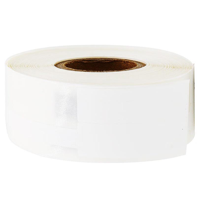 Xuchenxi Cable Labels