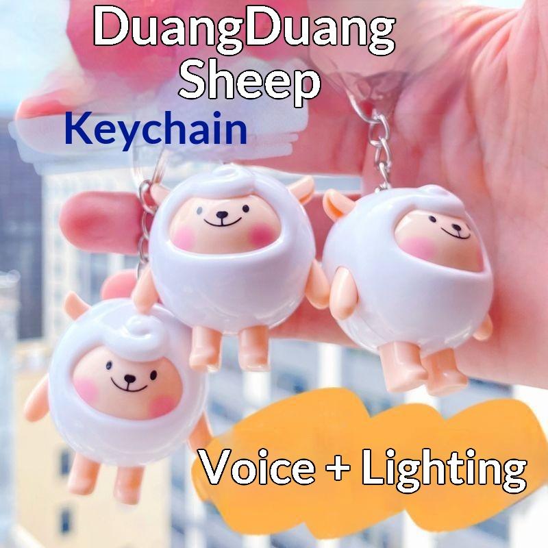 Cartoon Anime Mini Sheep Keychain Light Up Voice Activated Lamb Pendant Cute Backpack Decor for Kids Girls Gift