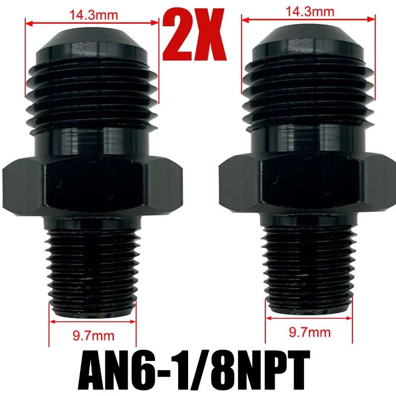 2 шт. Прямые фитинги с наружной резьбой AN4 AN6 AN8 AN10 AN12 на 1/4NPT 1/8NPT 3/8NPT 3/4 NPT, адаптеры для шлангов топливного маслоохладителя