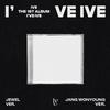 IVE 1-й альбом У меня есть IVE Jewel ver.
