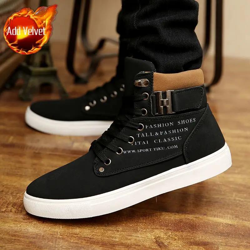 Новые мужские кроссовки спортивные ботинки весна осень мужская обувь дешевые удобные нескользящие в акция размер 45 распродажа обувь мода 44