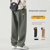 Мужской ретро-комбинезон с широкими штанинами: Модные, свободные, повседневные брюки для улицы на весну и осень