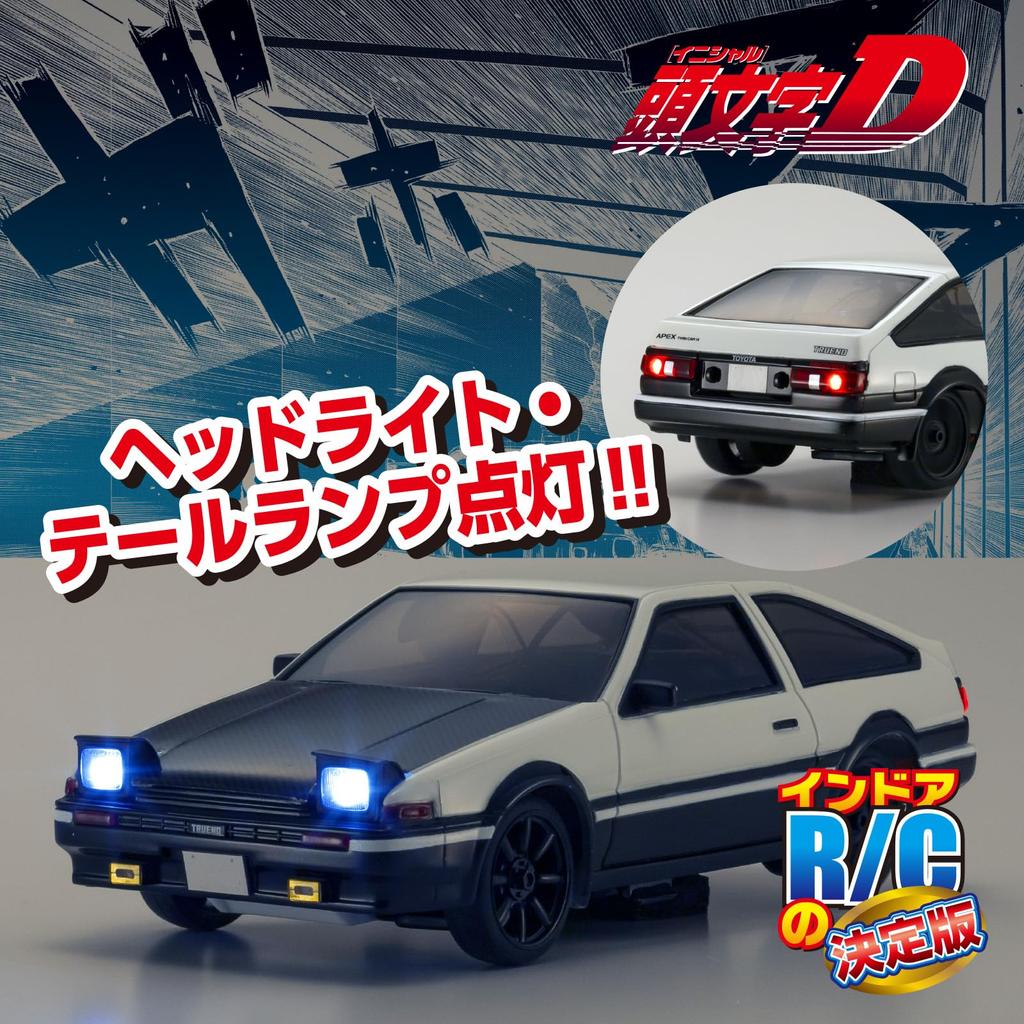 Kyosho Egg FIRST MINI-Z Initial D Toyota Sprinter Trueno AE86 Carbon Fiber Hood 66617