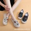 Spring New Canvas Women's Shoes Lazy One-pedal Platform Fisherman Shoes Fashion Casual Cloth Shoes Women