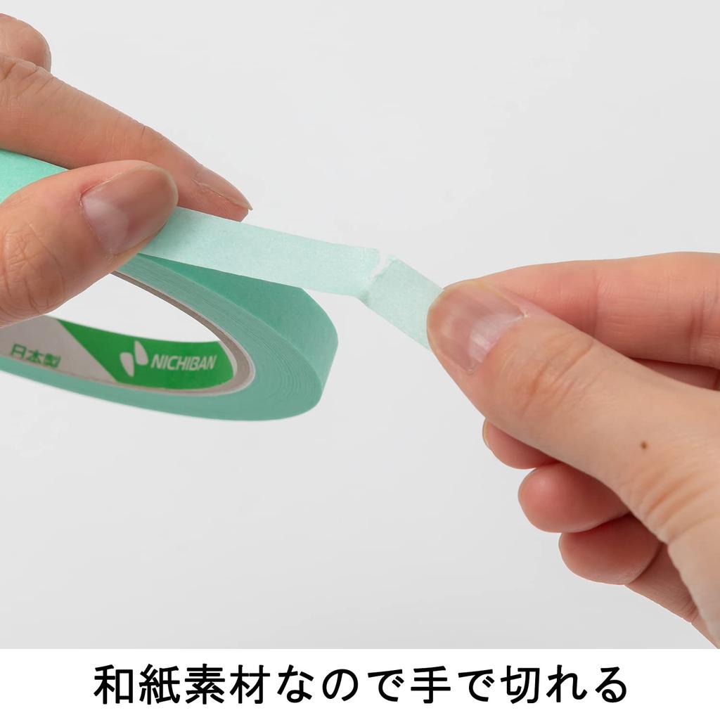 Лента для запечатывания пакетов Nichiban, бумага васи, 20 шт., 9 мм x 50 м, цвет розовая сакура, № 270 270SP-20P