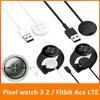 Suitable For Pixel Watch 3 45mm 41mm / Google Pixel Watch 2 Charging Cable Fitbit Ace LTE Usb / Type-c Charger
