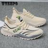 Повседневная обувь, увеличивающая рост, дышащая мужская обувь, летающие тканые кроссовки, кроссовки для бега