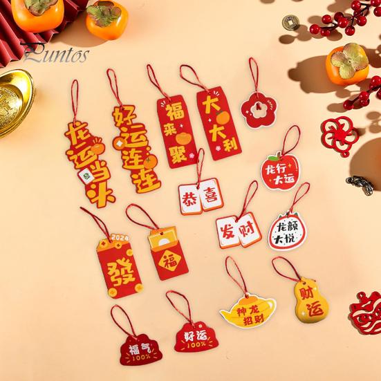 16 шт. подвеска для весеннего фестиваля изысканный китайский стиль новогоднее подвесное украшение для украшения дома