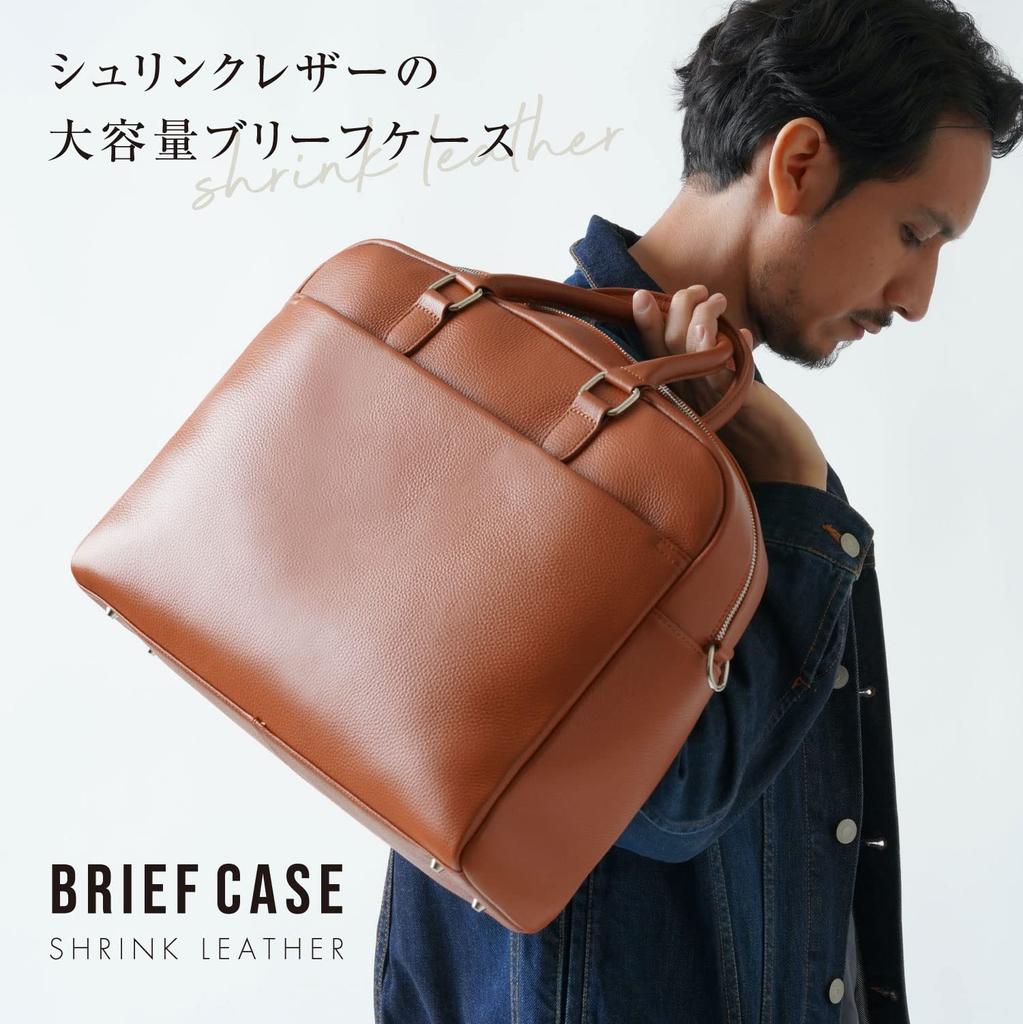 Briefcase Shrink Leather Genuine Leather Business Bag Leather Large Capacity A4 [Uneven] Men's (Black)