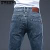 Весенне-осенние мужские элегантные джинсы, деловые модные прямые синие эластичные джинсовые брюки, классические мужские большие размеры