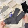 Ladies Spring New AB Love Letter Embroidered Simple Cotton Socks