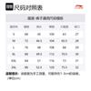 Спортивные шорты Li Ning Серия Фитнес Мужские Черные AKST541-1