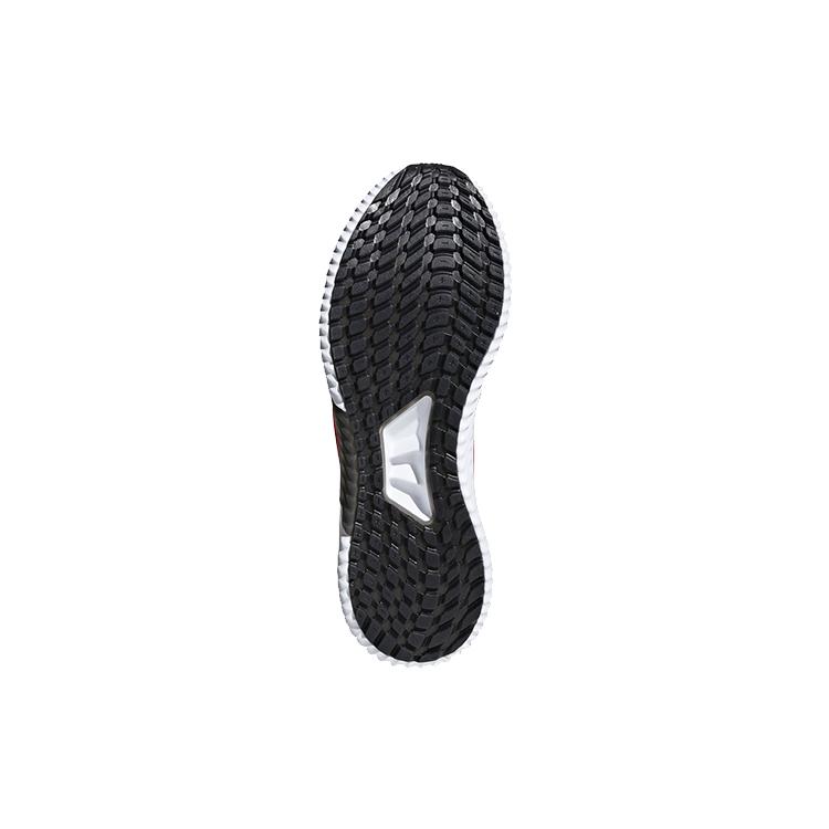 adidas Climawarm All Terrain 'Красный Черный' BB6588