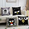 BAD Comfortable Soft Pillow Case B-BADTZ for Sofa Living Room Home Decor Protective MARU Cover Cartoon Without PillowInsert