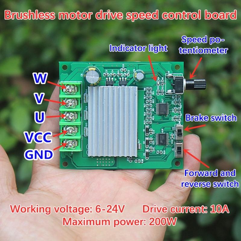 200W Brushless Motor Controller Direct current 6 24V With Locked Gyrator Security And Immediate Reverse For Hard Drive Motors