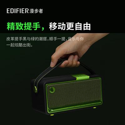 Edifier M285 Ретро Портативная Bluetooth-колонка CN вилка (адаптер в комплекте)