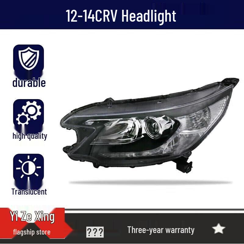 Headlight Cover Assembly for 2005-2014 Honda CRV - Fits High/Low Beam