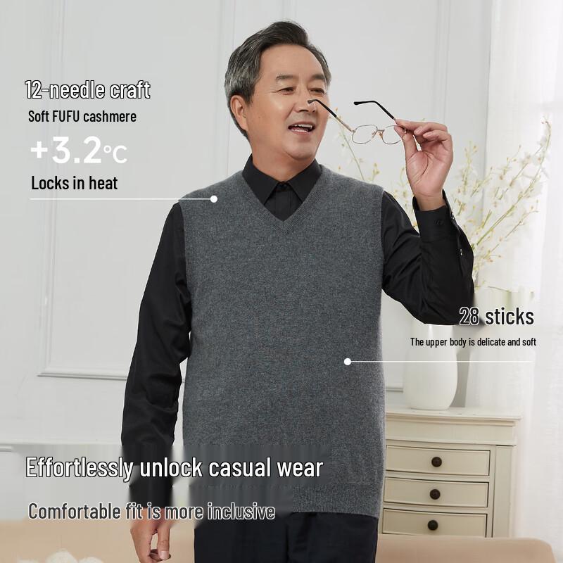 Мужской жилет с V-образным вырезом из чистого детского кашемира Hengyuanxiang