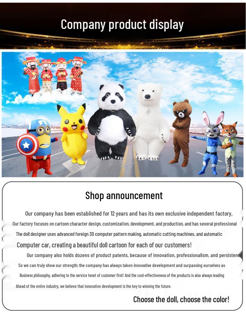 TikTok Style Cartoon Bear Mascot Costume for Adults - Ideal for Promotional Events and Dance Performances