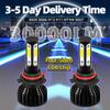 Roadsun 2pcs Car Bulb 9005/HB3 9006/HB4 9007 H4 H7 H11 H13 High Low Beam, 6000K White 30000LM 190W 4-sided COB Chip