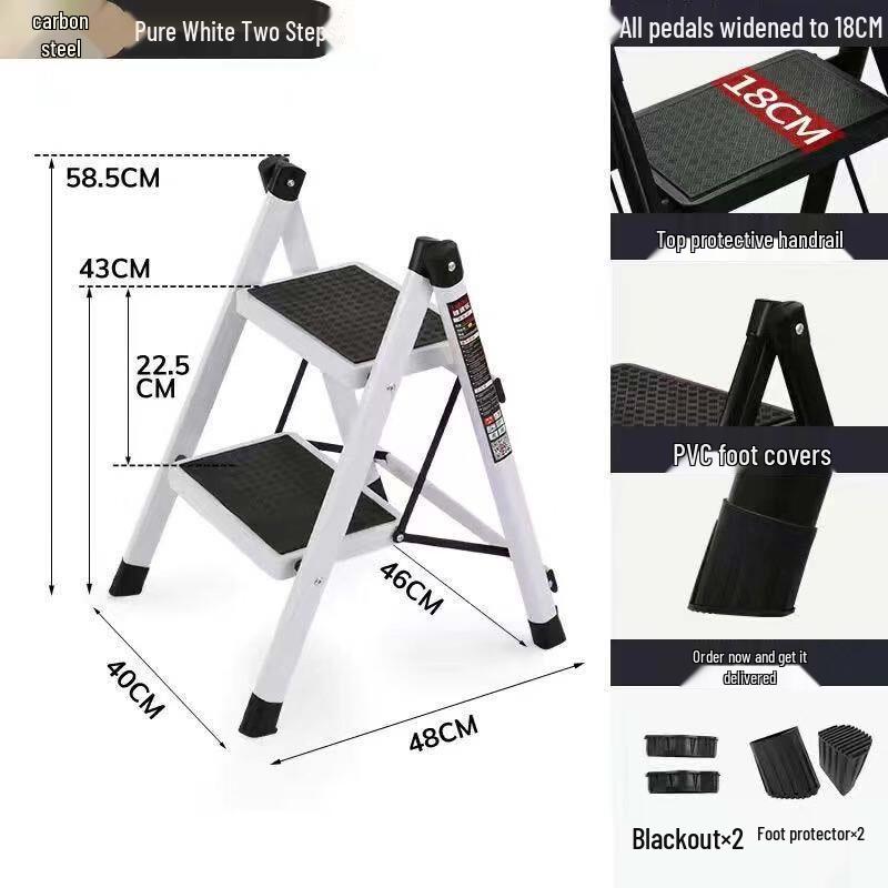 Многофункциональная складная двухступенчатая лестница-табурет Kapa Bear