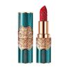 Retro Engraved Lipstick Chinese Red Engraved Velvet Mist Sense Moist Waterproof Non-Stick Cup Not Easy To Fade Lipstick Cosmetic
