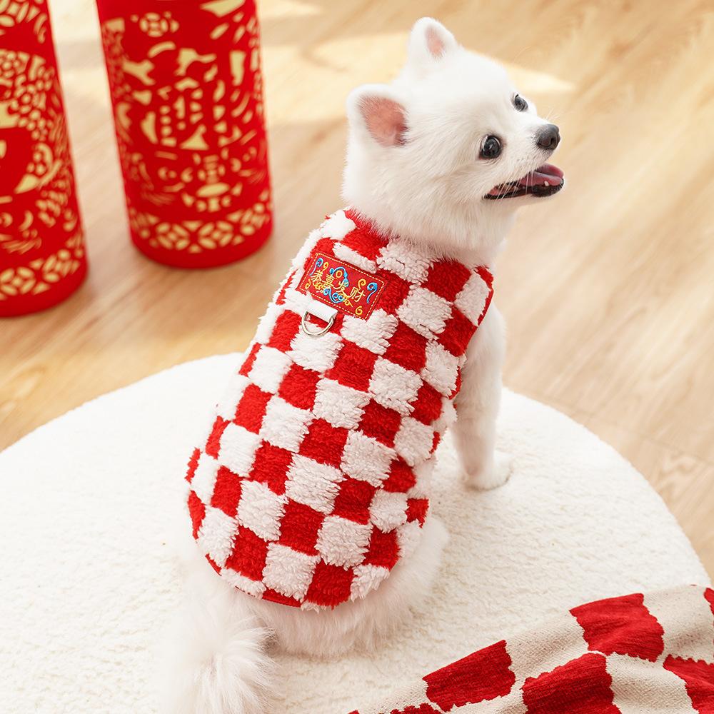 Autumn and Winter Pet Dog Dog Cat Clothes Accessories Checkerboard Teddy Than Bear Baby Clothes Small and Medium Dog Corgi