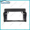 9 Inch Car Frame Fascia Adapter Canbus Box Decoder Android Radio Dash Fitting Panel Kit For Fait Argo 2019-2022