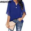IHUASU Women's Fashion Casual Solid Color Print Short Sleeve V Neck Blouses & Shirts