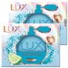 lux Набор: Мыло для тела и стиральный порошок