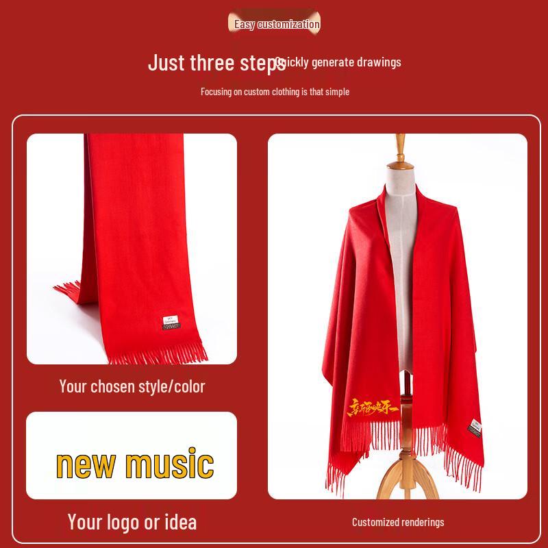Customizable Red Event Scarf