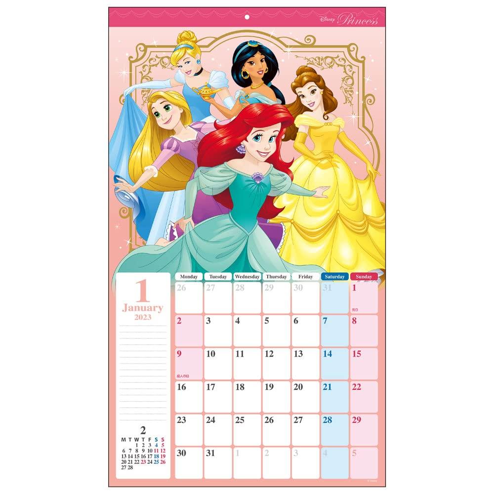 Sunstar Stationery 2023 Princess Wall 61 x Calendar, 35cm, CL-067